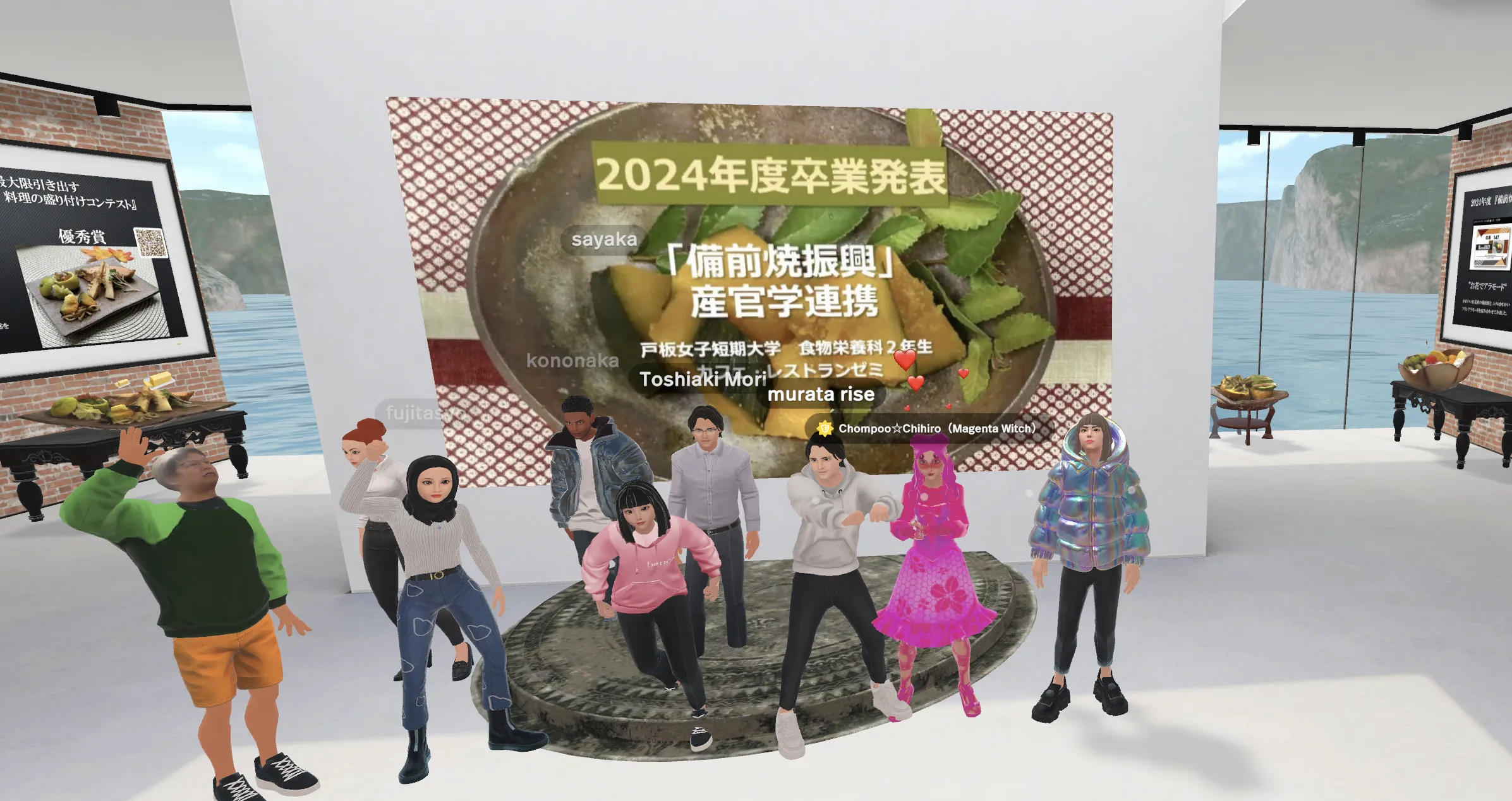 20歳の集い 写真3