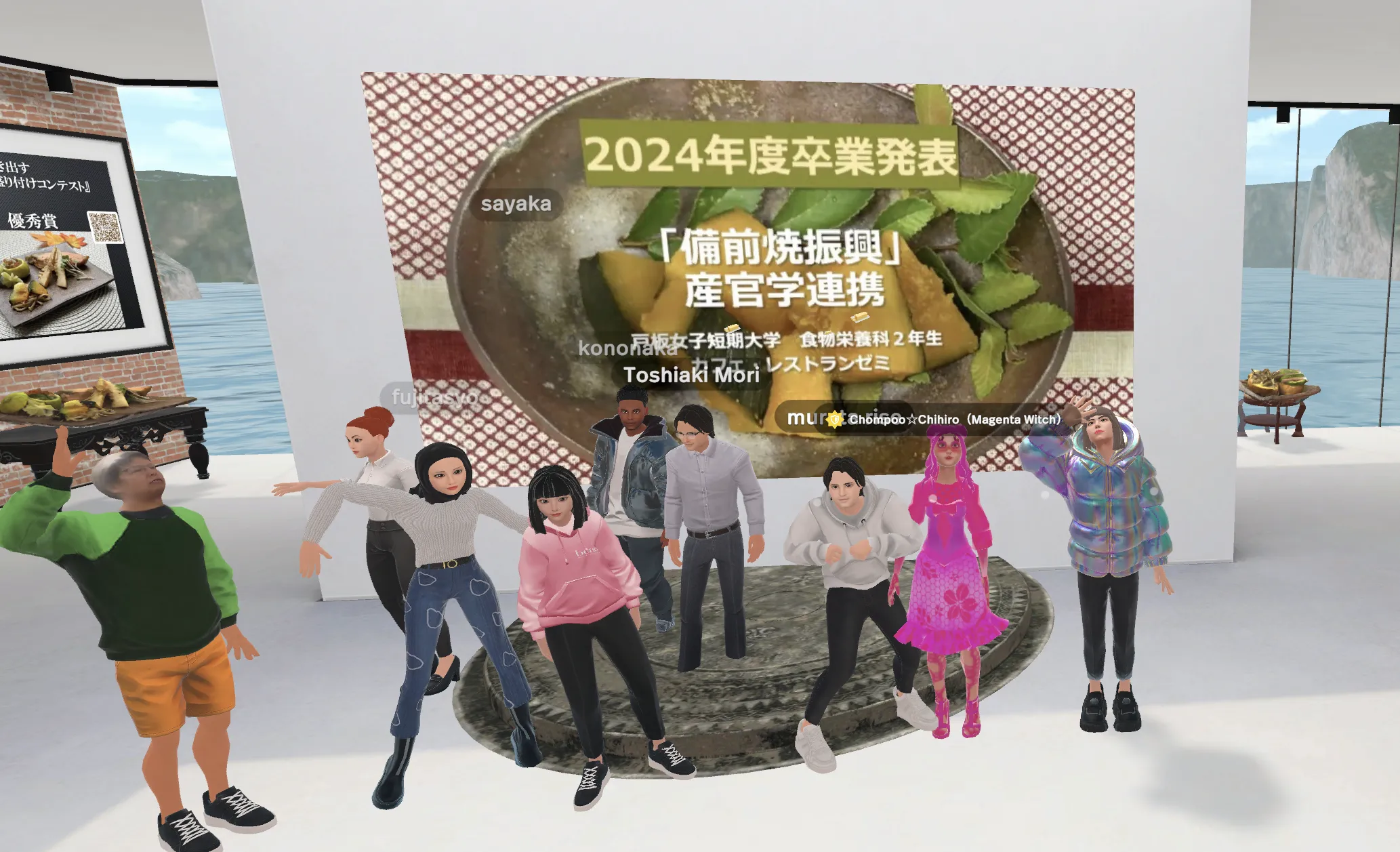 20歳の集い 写真4