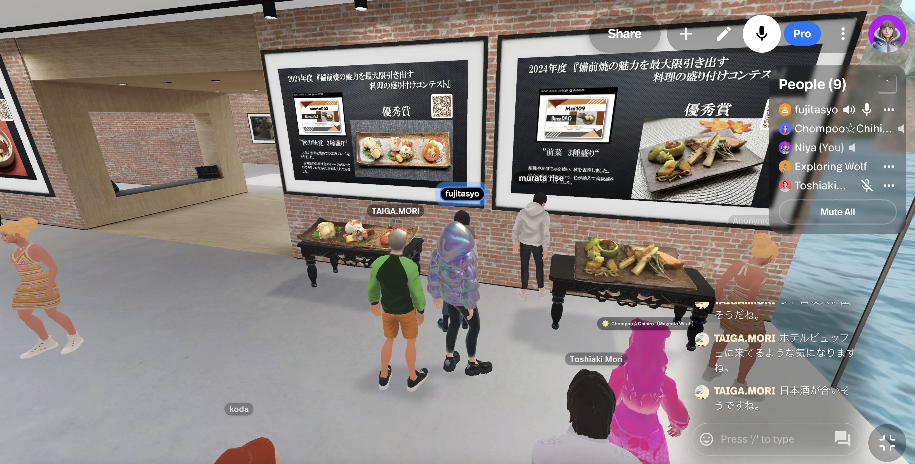 20歳の集い 写真6